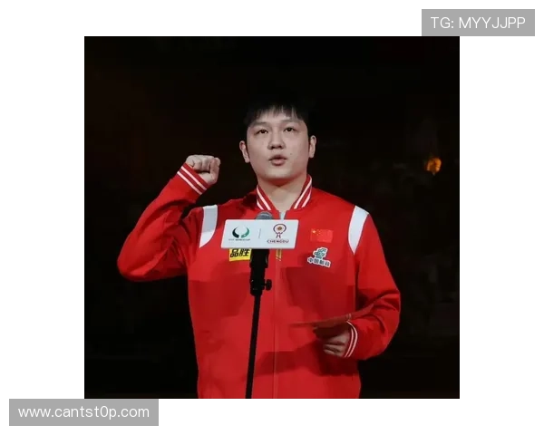 ✅体育直播🏆世界杯直播🏀NBA直播⚽- 国际乒联成都混合团体世界杯参赛队伍及赛制公布- sports ✅体育直播🏆世界杯直播🏀NBA直播⚽- 国际乒联成都混合团体世界杯参赛队伍及赛制公布- sports